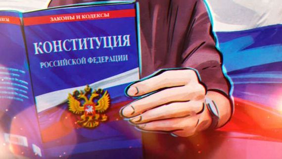 прописка в Беломорске